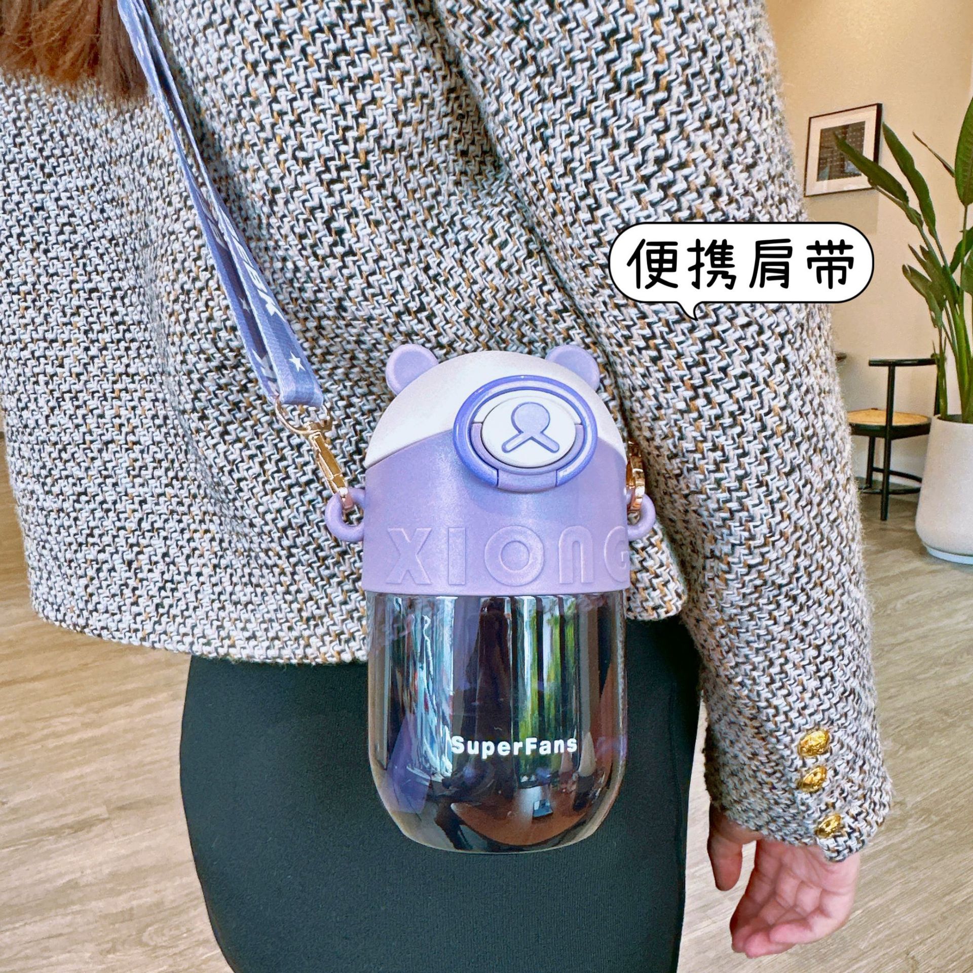 Cute little bear plastic cup, tritan safe material straw cup, high appearance level portable children's water cup for kindergartens Application Scenario