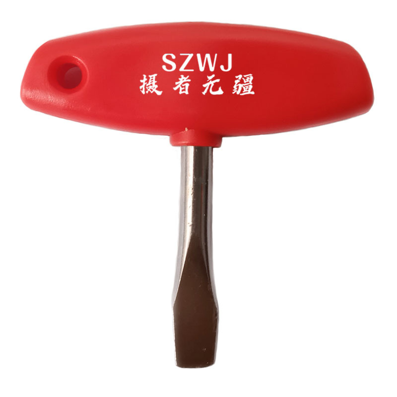 1/4 3/8 flat-head screwdriver, wrench, iron head screwdriver, TILTA head quick-release plate screwdriver, tightening tool full figure