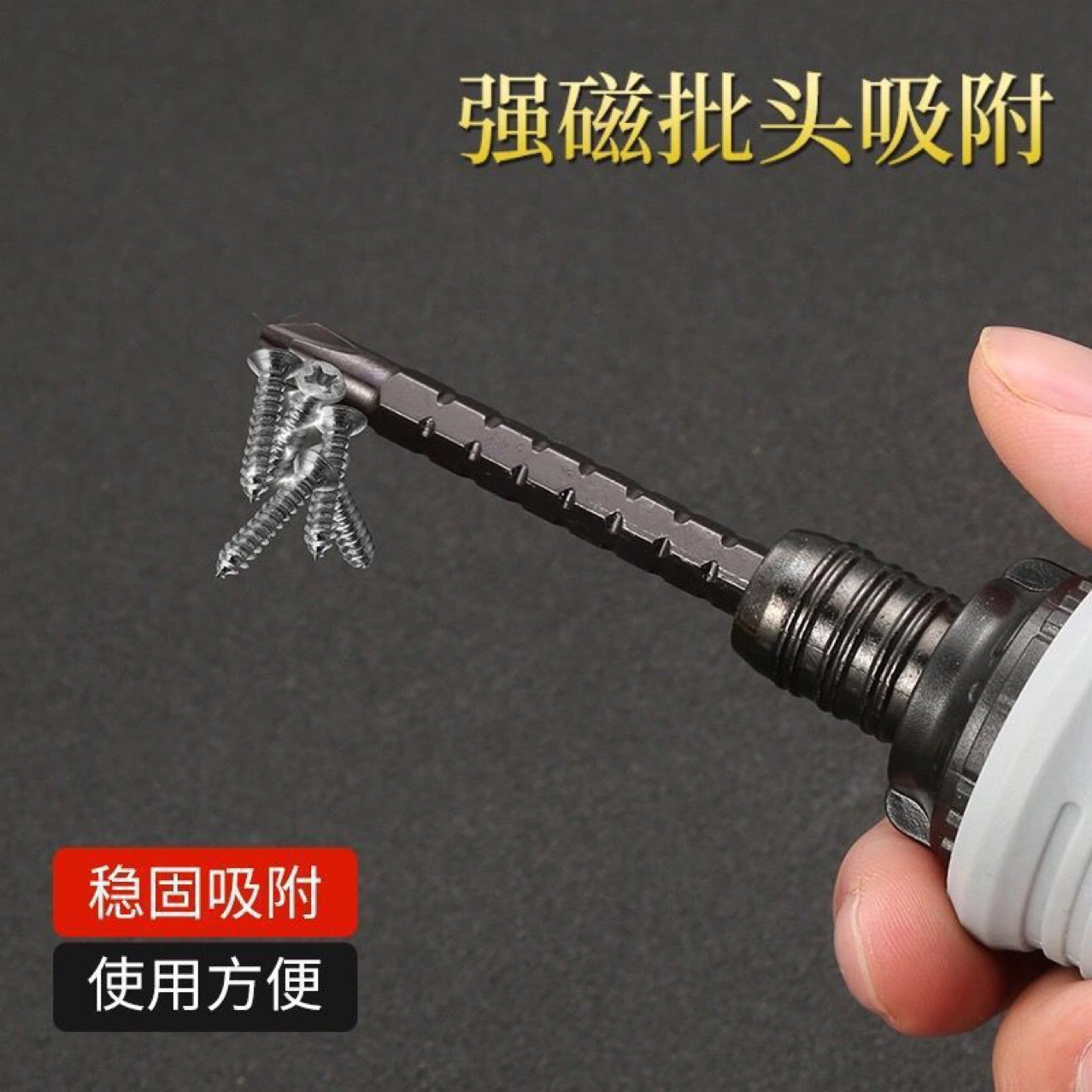 The radish head ratchet screwdriver with dual heads can be switched for use. It is a best-selling product on online merchants Application Scenario