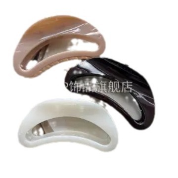 A new high-end large-sized shark clip hair clip with a semi-circular hollowed-out imitation acetic acid grip on the back of the head Item Picture