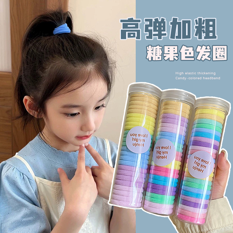 The hair band is practical and durable. It is a children's hair tie in a box that won't damage hair. It is a basic color elastic ponytail hair tie full figure