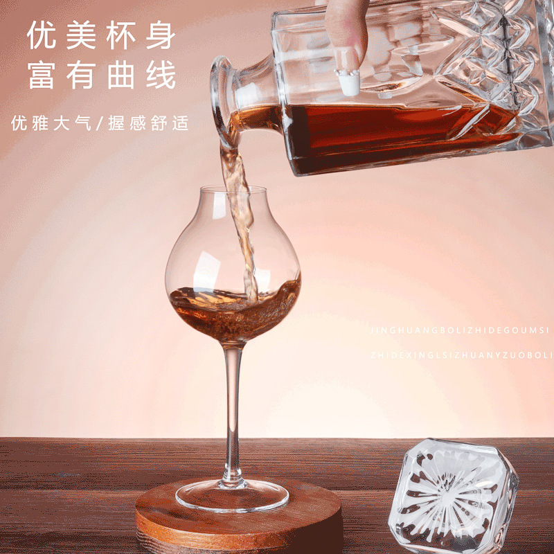 Do not wholesale household crystal glass whisky tasting cup sets or commercial high-footed aroma and tasting cup samples Application Scenario