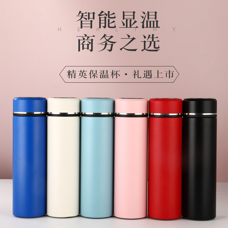 High-end 316 stainless steel business insulated cup, smart tea-water separation cup, company gift customization logo straight cup full figure