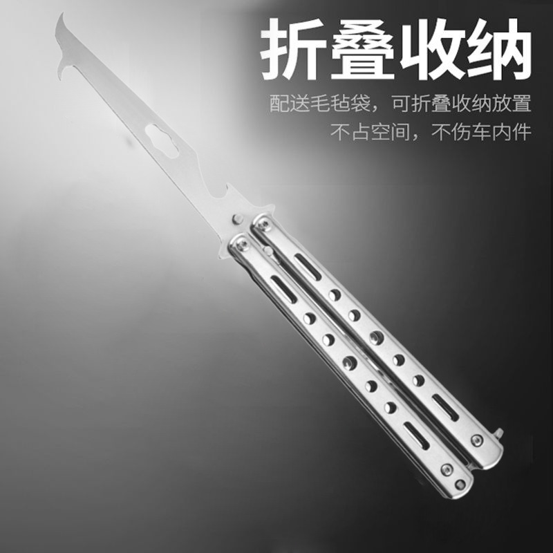 Factory wholesale of uncut practice butterfly hooks, stainless steel folding car tires, stone cleaning hooks and stone excavation tools undefined