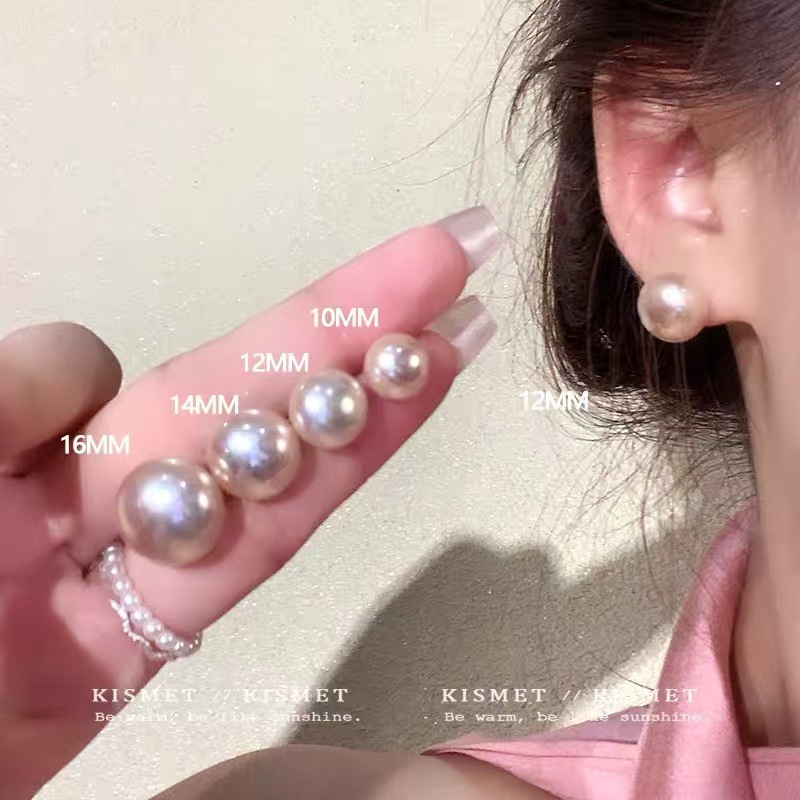 ins pink pearl silver needle stud earrings for women, simple and elegant style, versatile earrings, 2025 new niche earrings full figure