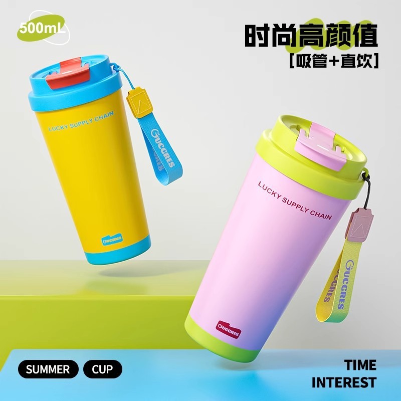 New high-appearance ceramic coffee cup, portable double-drinking insulated cup, 316 stainless steel water cup for girls, straw cup Specification drawing