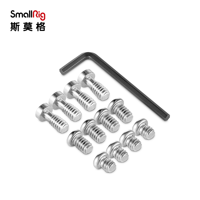 SmallRig universal standard 1/4 screw pack Hexagon wrench set, 12 small screws, double-headed one Item Picture