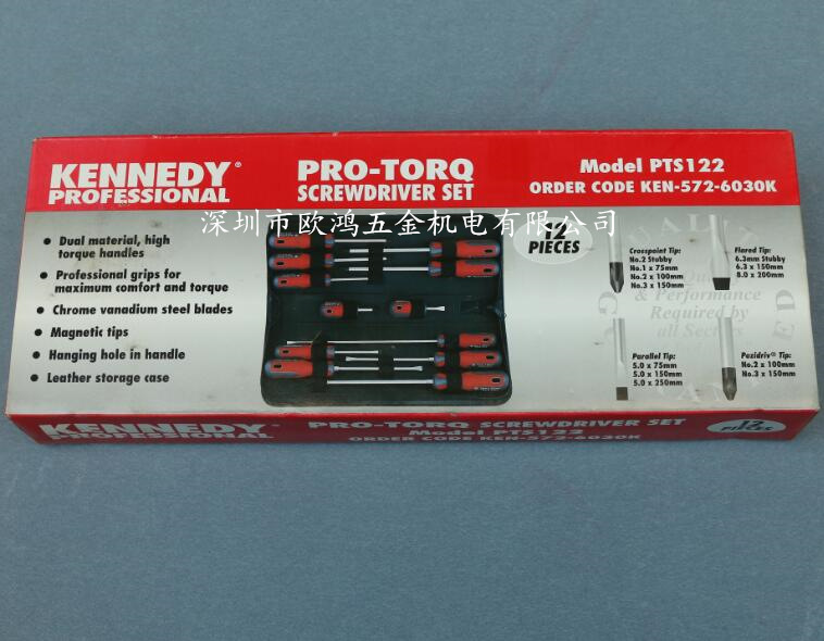 Imported British KENNEDY KEN-572-6030K 12-piece set Professional grade 10-meter flat-head screwdriver Item Picture