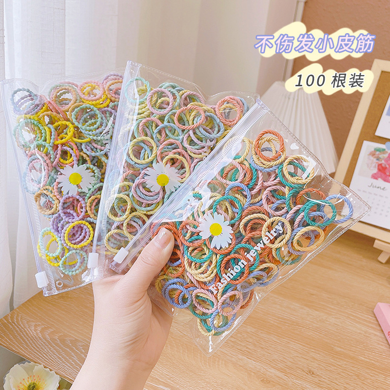 Children's hair bands, girls' hair-safe, hair-tying rubber bands, Korean baby hair bands, headbands, high-elasticity braid hair accessories full figure