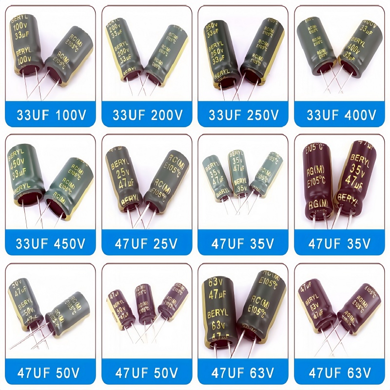 电解电容10UF 400V电容器8*12 8*13 10*13 10*16详情5