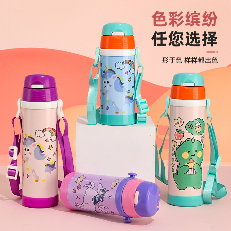 New 304 stainless steel insulated cup with one-button lid opening and straw, suitable for primary school, kindergarten, baby cups, water bottles and water cups Specification drawing