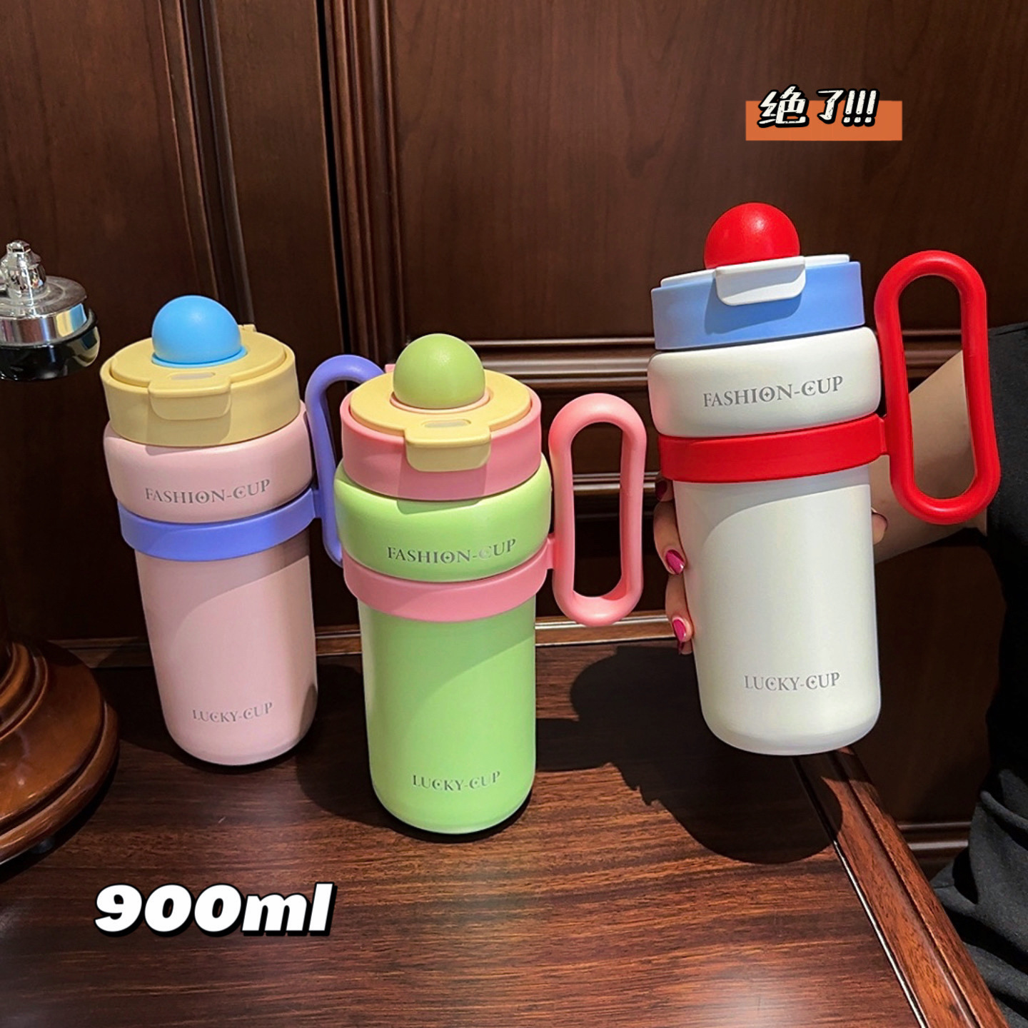Large-capacity dopamine ice cup, office and home handle insulated cup, portable stainless steel, high appearance level, double drinking cup full figure