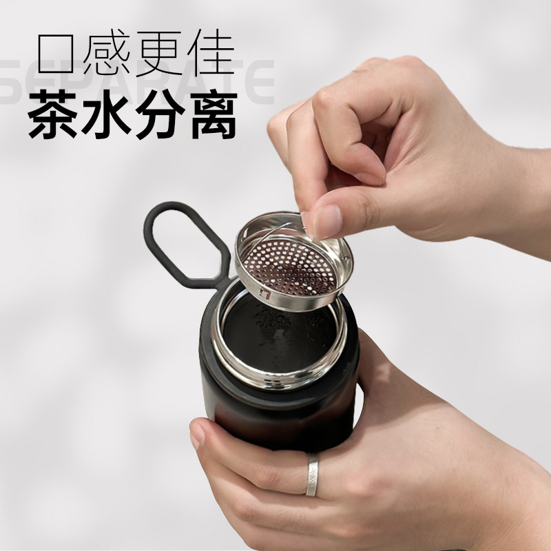 Muji flat replacement with tea strout, stainless steel insulated cup, portable handle water cup for boys and girls, large capacity, high appearance level cup Specification drawing