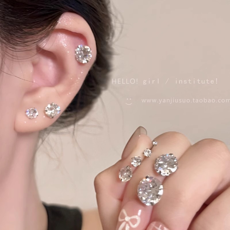 The super shiny white zircon ear bone stud from Japan and South Korea exudes a light luxury and high-end feel. It features flat-bottled screw ear stud and sleeping rabbit ear stud removal Specification drawing