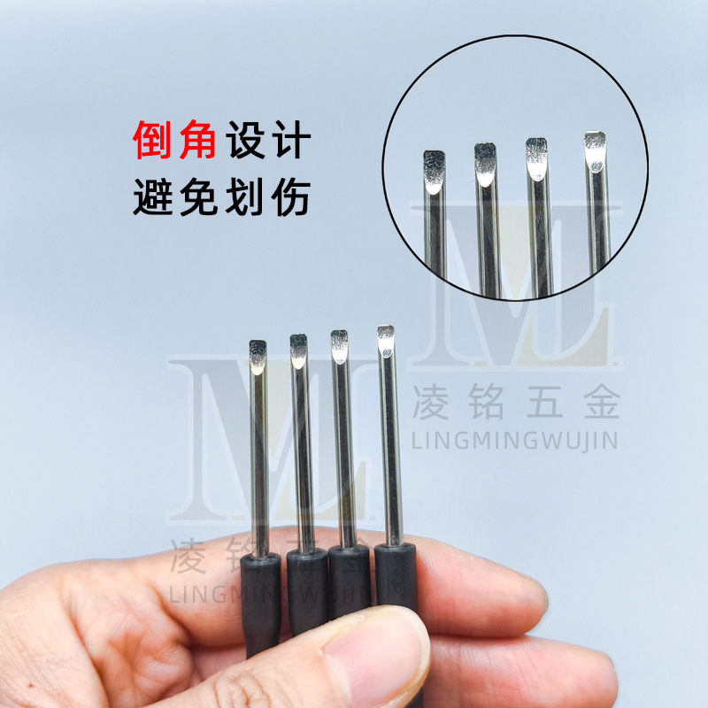 High-quality small black screwdriver 3MM cross-head screwdriver with strong magnetic force for import and export details Picture