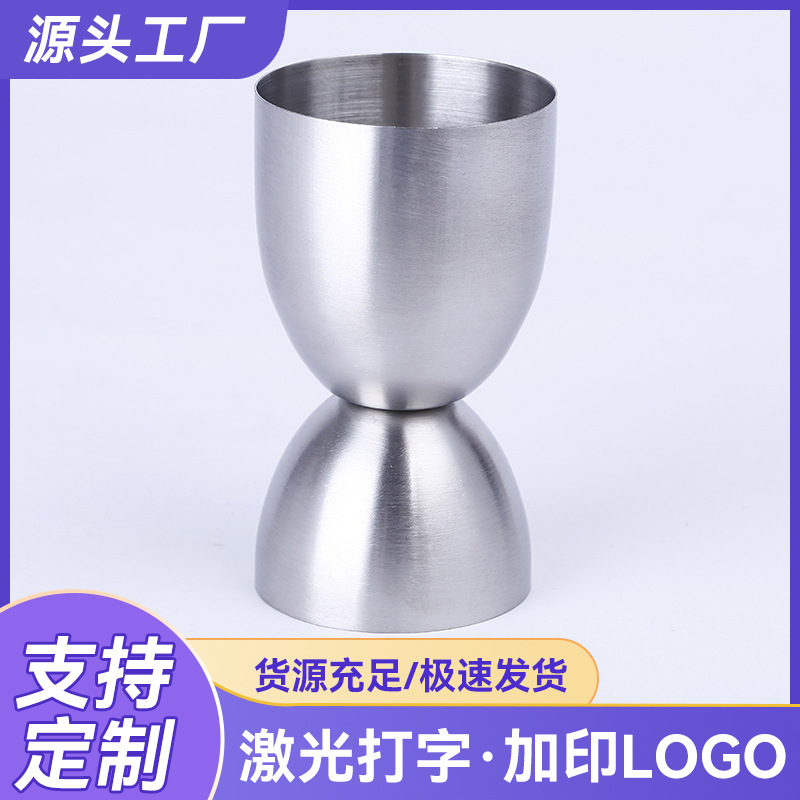 Samples of 201 stainless steel wine glasses, mini beer mugs, spirits cups and outdoor portable cups are available full figure
