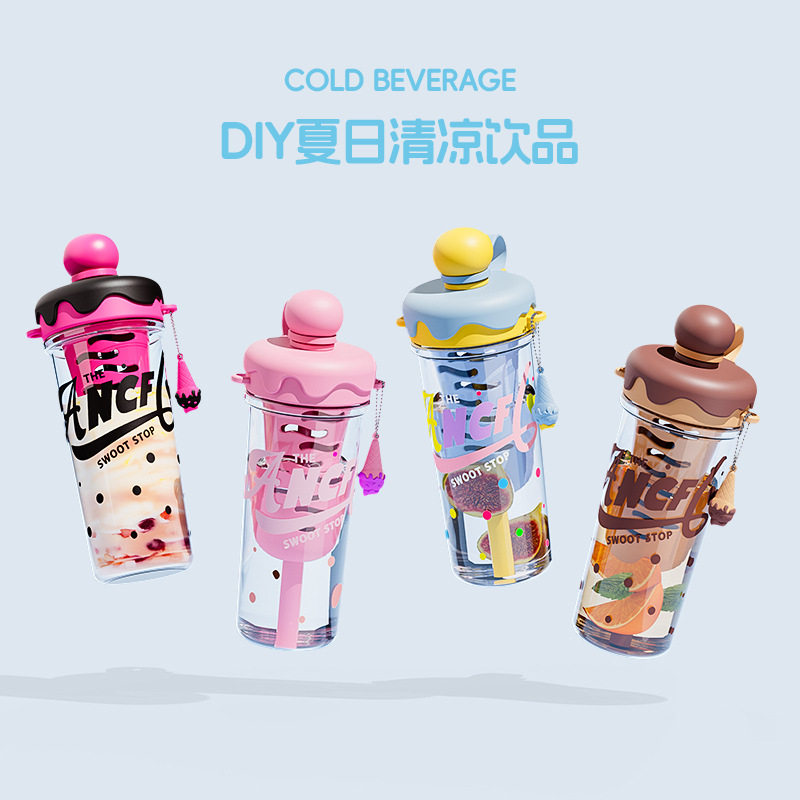 Summer ice cream space water cup, large-capacity portable, plastic cup with a shoulder strap, tea-water separation, portable tea brewing cup full figure