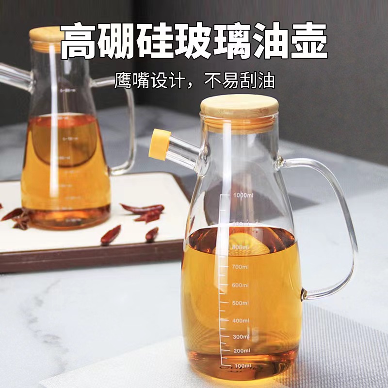 Kitchen glass oil bottle, high borosilicate with scale, condiment sauce oil bottle, handle vinegar bottle, oil storage, household condiment oil bottle details Picture