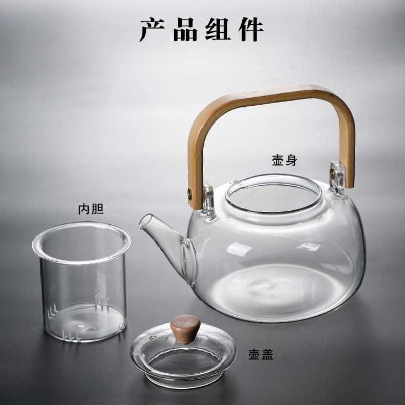 Bamboo-handled teapot for household tea brewing, light luxury tea set, Chinese high borosilicate glass teapot for brewing Application Scenario