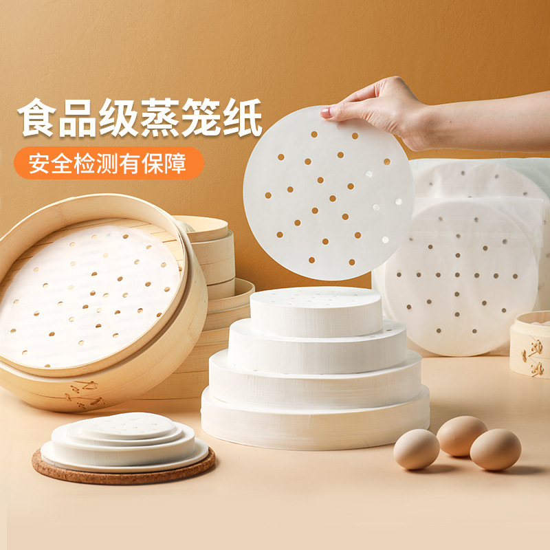 Steamer paper, steamed bun and bun pad paper, non-stick household food-grade special disposable pad, steamer paper pad, drawer cloth Specification drawing
