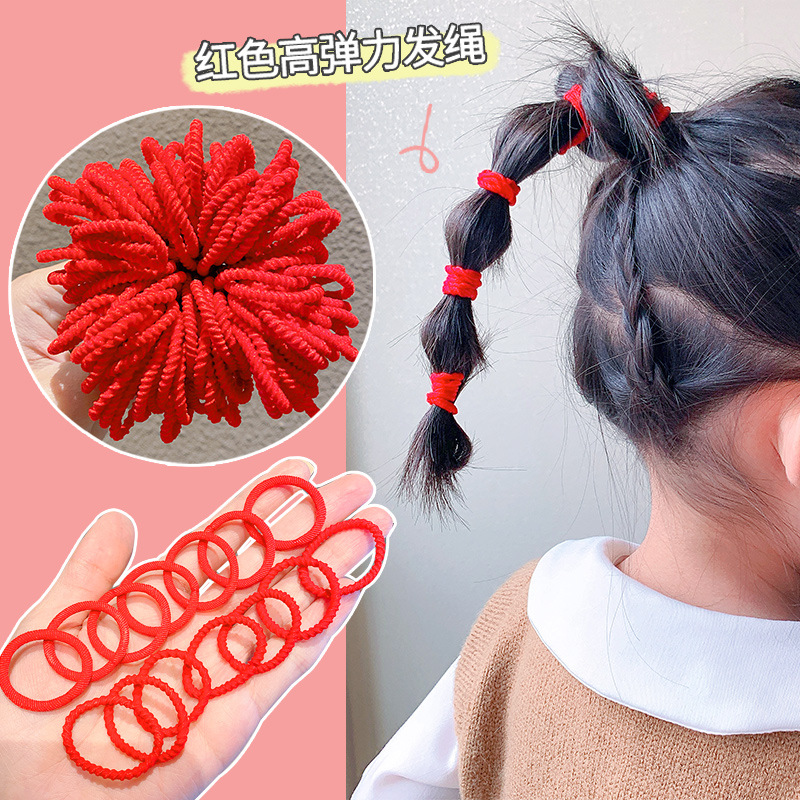 Children's rubber bands, Chinese red hair ties, girls and babies can tie their hair without damaging it, New Year hair bands, New Year hair accessories and headwear Specification drawing
