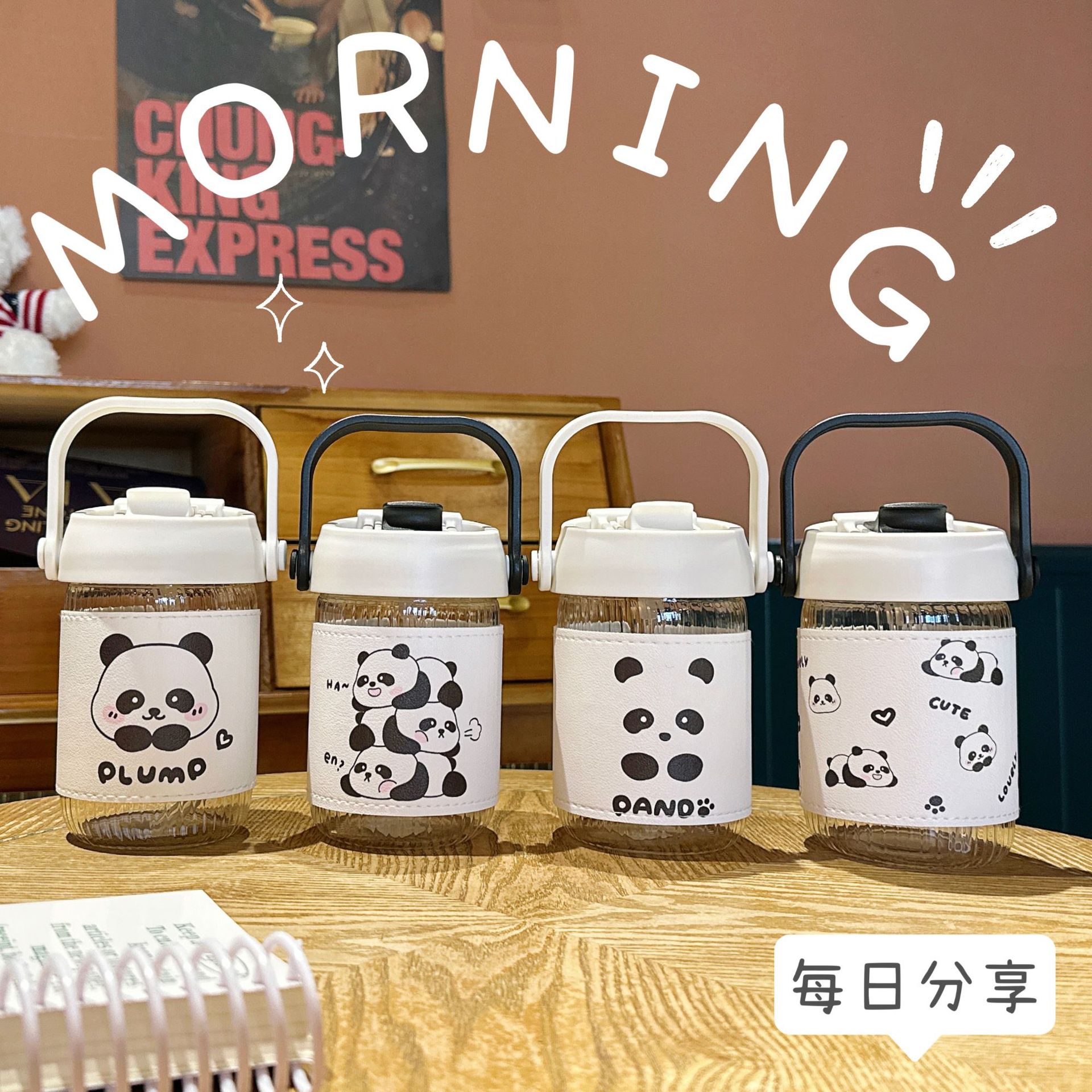 The new panda glass cup is cute for girls and the student's double-drinking straw cup is cartoonish. Let's work together to prevent the coffee water cup from getting hot details Picture