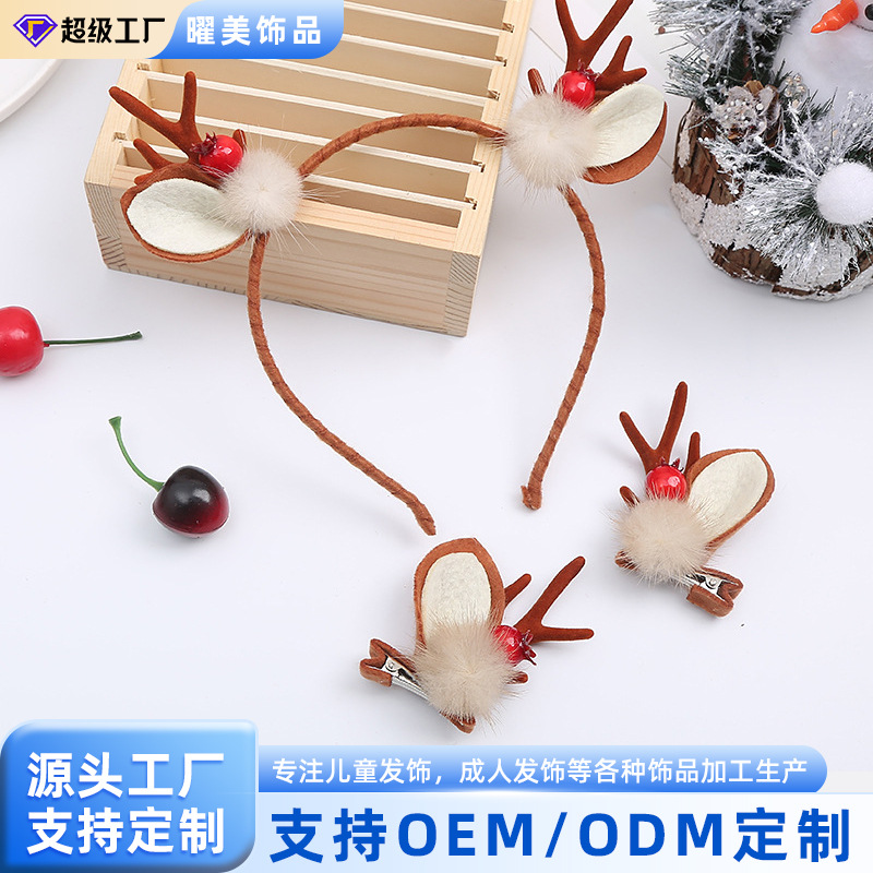 New Christmas hair accessories, antler hair bands, hair clips wholesale, forest-style elk headbands, plush hair clips, hair pin decorations full figure