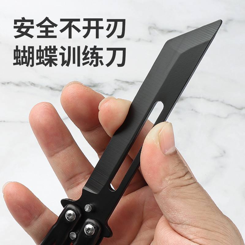 Beginner's butterfly knife csgo unedged stainless steel folding knife toy self-defense practice all-steel flower style training knife Specification drawing