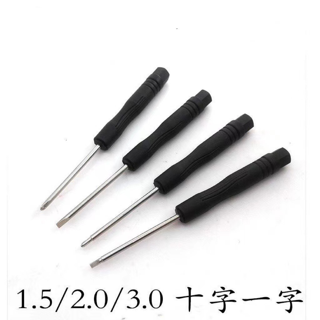 2.0/3.0mm cross-shaped flat-head mini screwdriver, small disassembly and maintenance tool, screwdriver, small screwdriver Item Picture