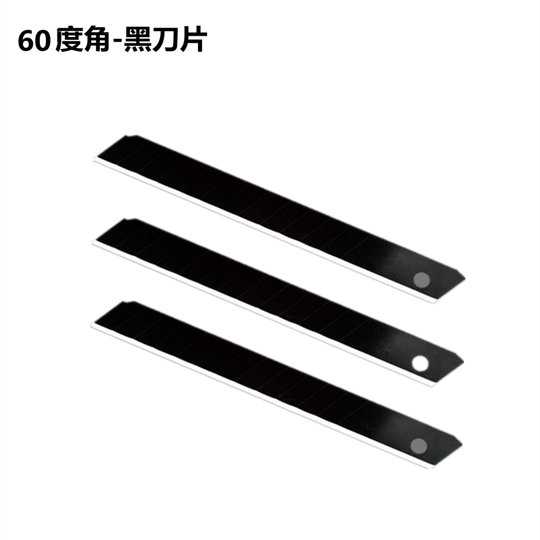 Factory wholesale 9mm small utility blades for engraving and cutting paper, wallpaper, wall fabric, small knives, engraving knives, and car window tinting undefined
