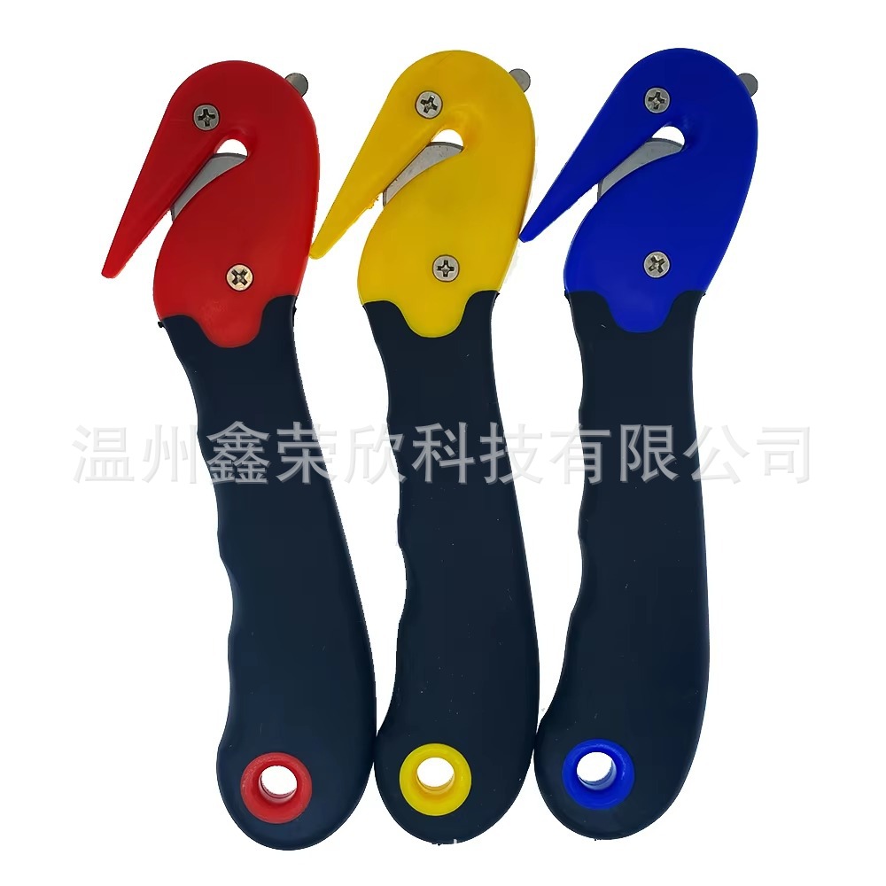 Double-headed pointed-nose curved hook cutting knife, film cutting knife, box opening knife, box opening machine, unsealing knife, unsealing machine, rope cutting knife details Picture