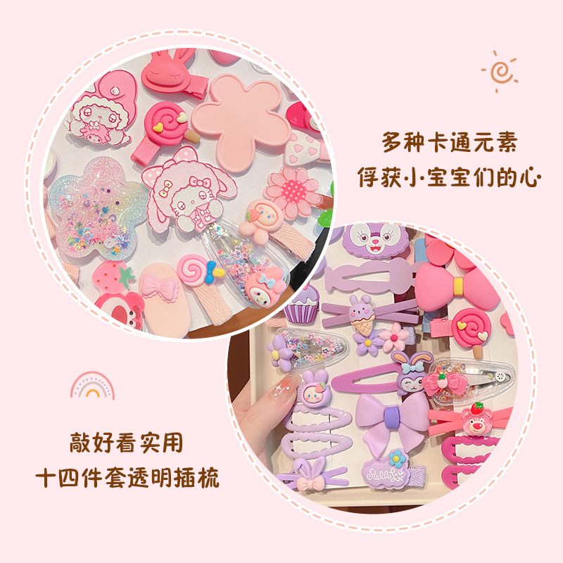 Children's hair clips, a perfect tool for girls' broken hair. Cute new baby hair clips. Back of the head side bangs. bb clips that won't damage hair Application Scenario