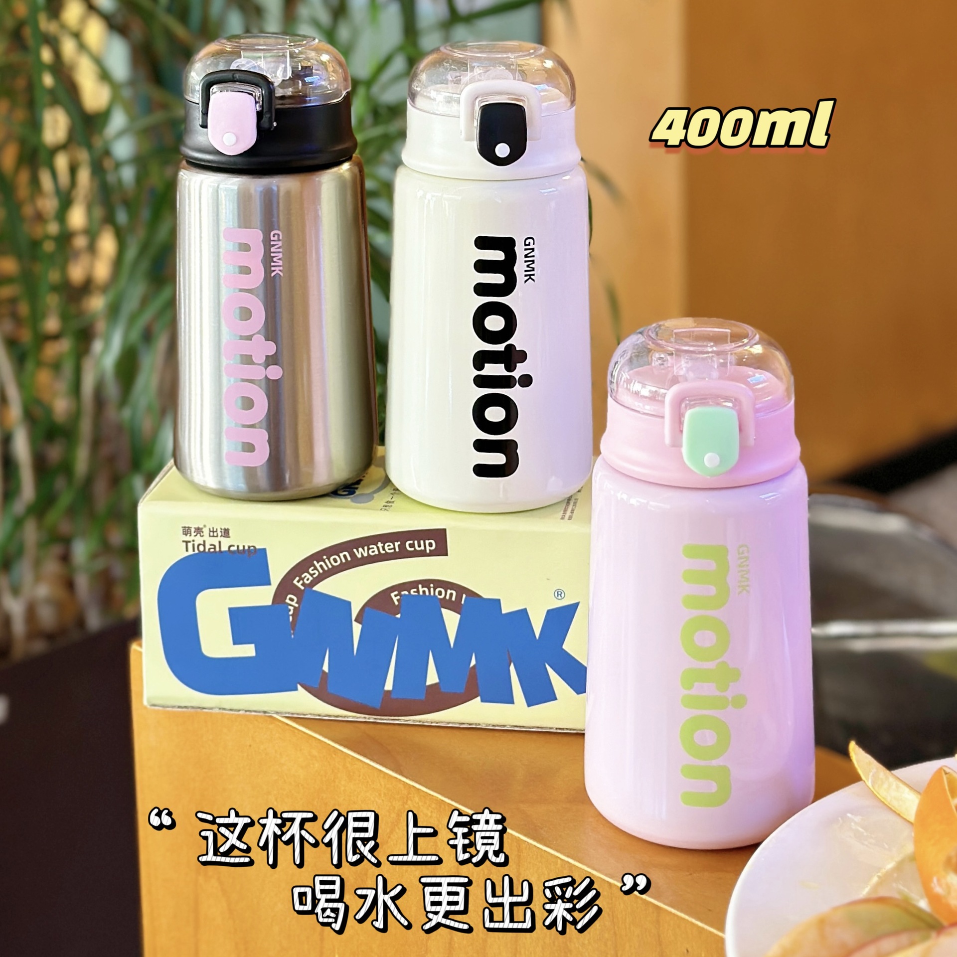 Simple design, high appearance level, insulated cup, bouncy student straw cup, ins trendy and fashionable stainless steel water cup for girls details Picture