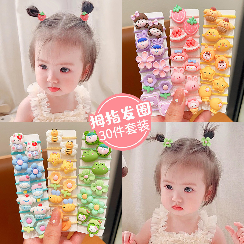 Rubber band girls' hair tie children's hair band 2024 New style cute baby headwear Girls' hair won't damage small hair tie hair tie details Picture