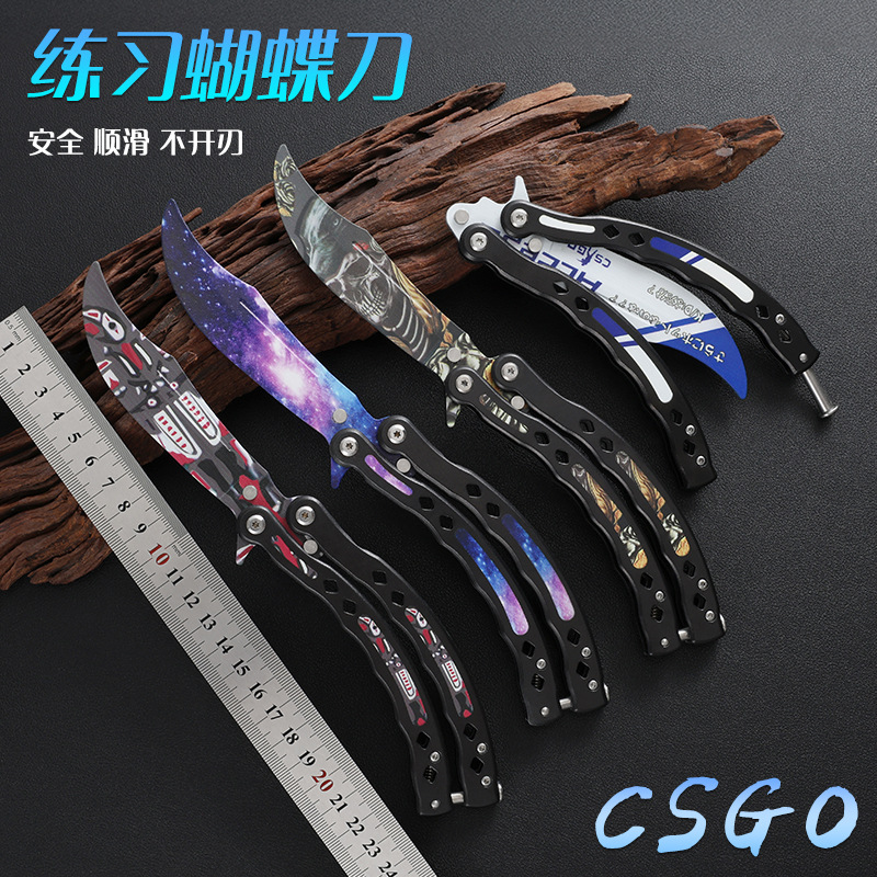 Factory direct sales of csgo butterfly knife folding training knife peripheral toys for beginners to practice swinging the knife safely without cutting full figure
