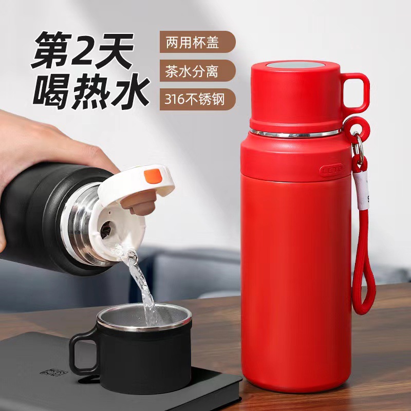 316 stainless steel large-capacity anti-drop insulated cup, high appearance level, stewed tea cup, heat and cold preservation, household handle water cup details Picture