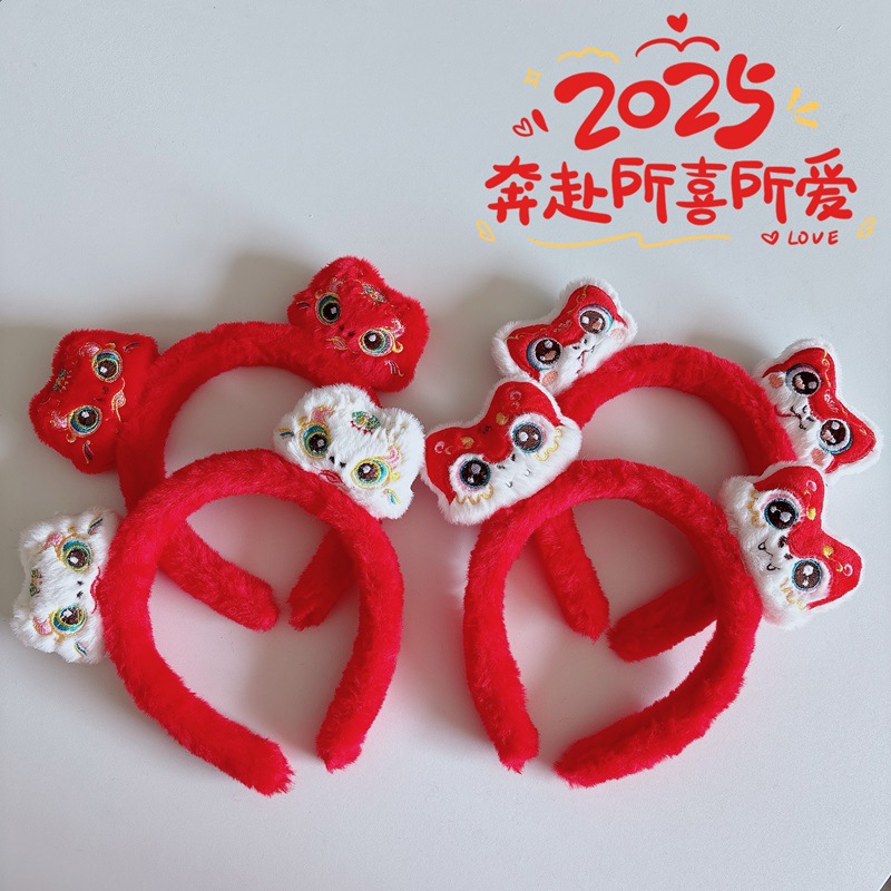 In the Year of the Snake 2025, for the New Year's zodiac year, there are red, cute plush headbands, headband performances, and funny doll accessories for women details Picture