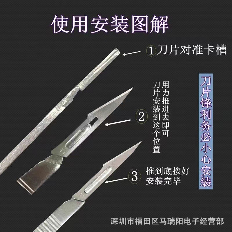 Wholesale of surgical blades 11 and 23, engraving knives for animals, practice surgical knives 3 and 4, stainless steel surgical knife stands details Picture