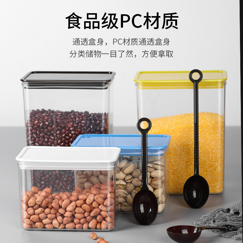 Plastic square sealed cans, fruit powder boxes, special supplies for milk tea shops, storage cans, milk tea powder boxes, coffee storage, commercial use Application Scenario