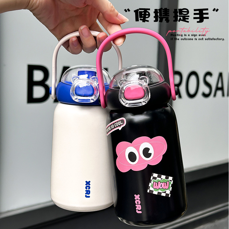 The new Xiaocha Diary insulated cup is a portable double-drinking straw cup for children, featuring a simple yet high-quality appearance and a cute stainless steel water cup Specification drawing