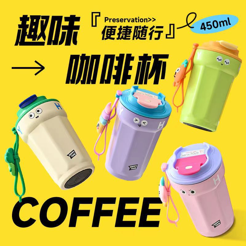 New 316 stainless steel insulated cup, water cup, student high appearance level coffee cup, creative couple cup, portable cup full figure