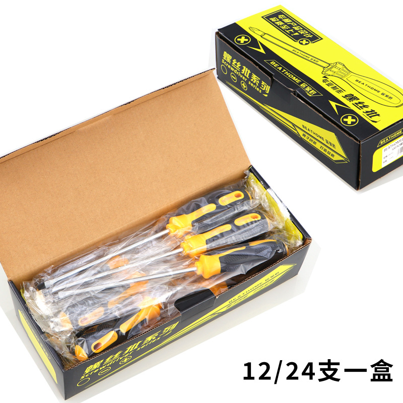 Wholesale of flat-head screwdrivers, cross-head screwdrivers, manual magnetic screwdrivers, hardware tools, ph2 multi-specification screwdrivers Specification drawing