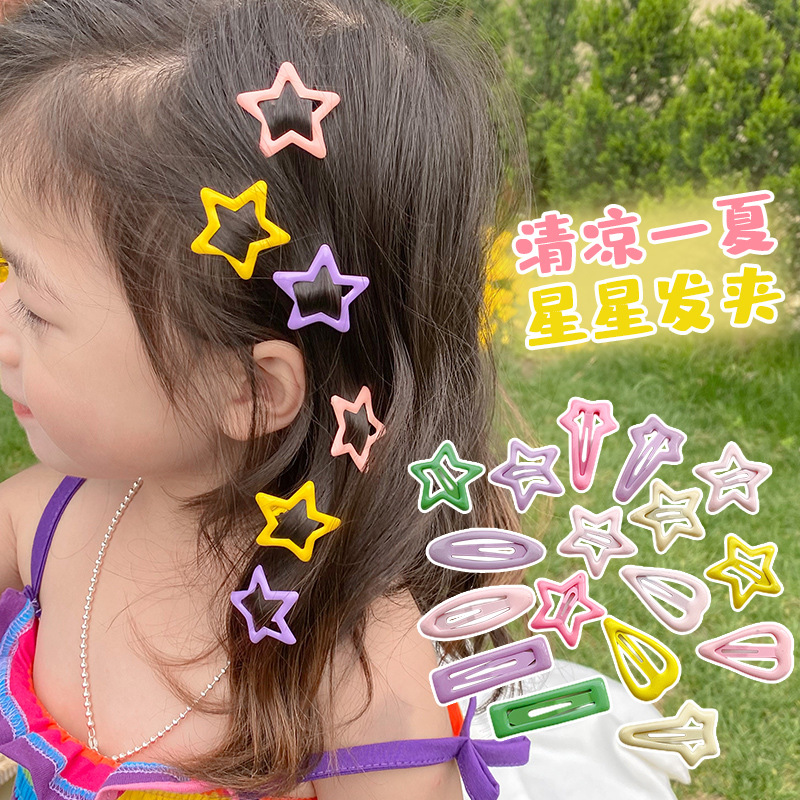 Children's hair clips, metal girl rainbow BB clips, cute side broken hair baby hair clips, little girl infant and toddler five-pointed stars details Picture