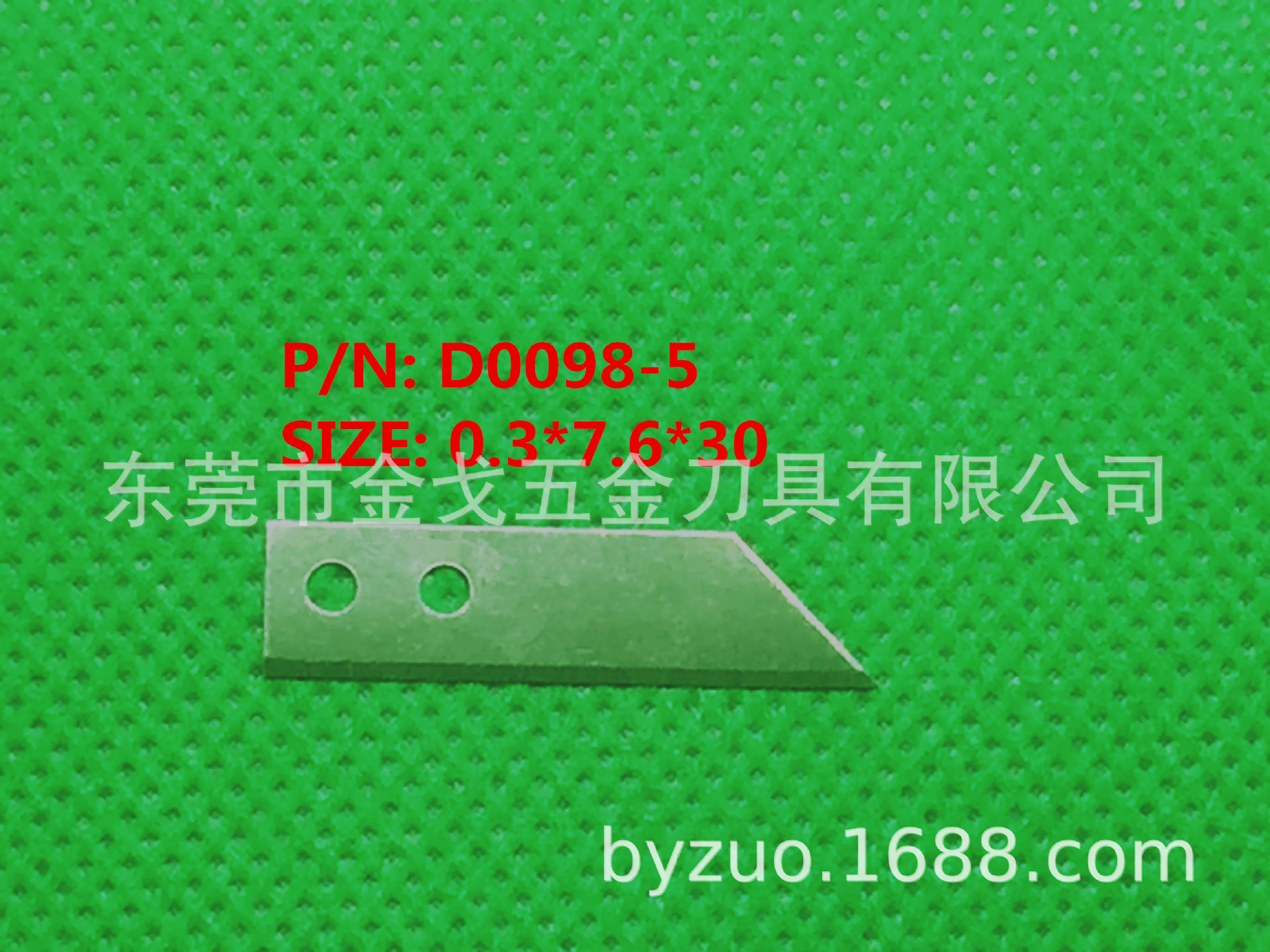 Dongguan 18-year-old manufacturer produces medicine-cutting blades, medicine-cutting tools blades, medicine-cutting boxes, medicine-cutting blades, and stainless steel blades Application Scenario