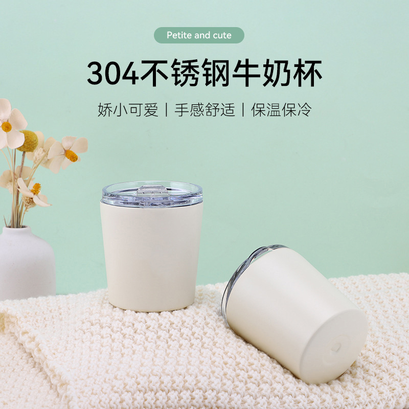 Wholesale of mini 304 stainless steel milk cups, vacuum portable coffee cups, solid-color compact student insulated cups full figure