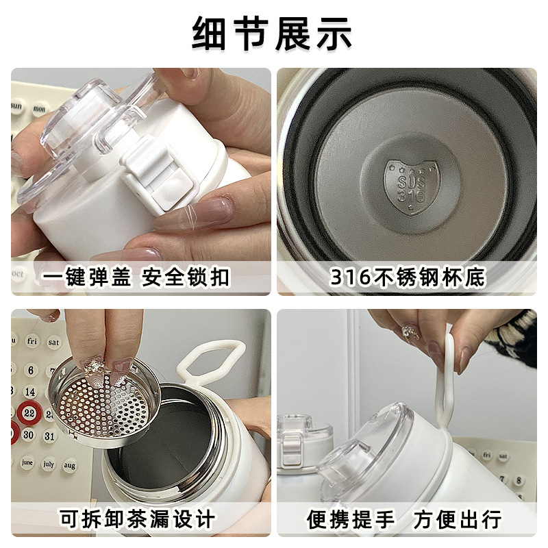 Group-buying customized simple Ins-style insulated cups with high appearance standards, portable stainless steel cups, girls' handle water cups, and portable cups Application Scenario