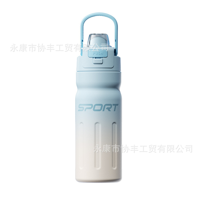 High appearance level outdoor portable gradient color stainless steel insulated cups for men and women, student sports cups, hand-held double drinking cups Item Picture