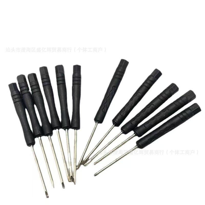 Small black screwdriver with a single cross, 2.0MM small screw screwdriver, toy gift, mobile phone battery repair gift Application Scenario