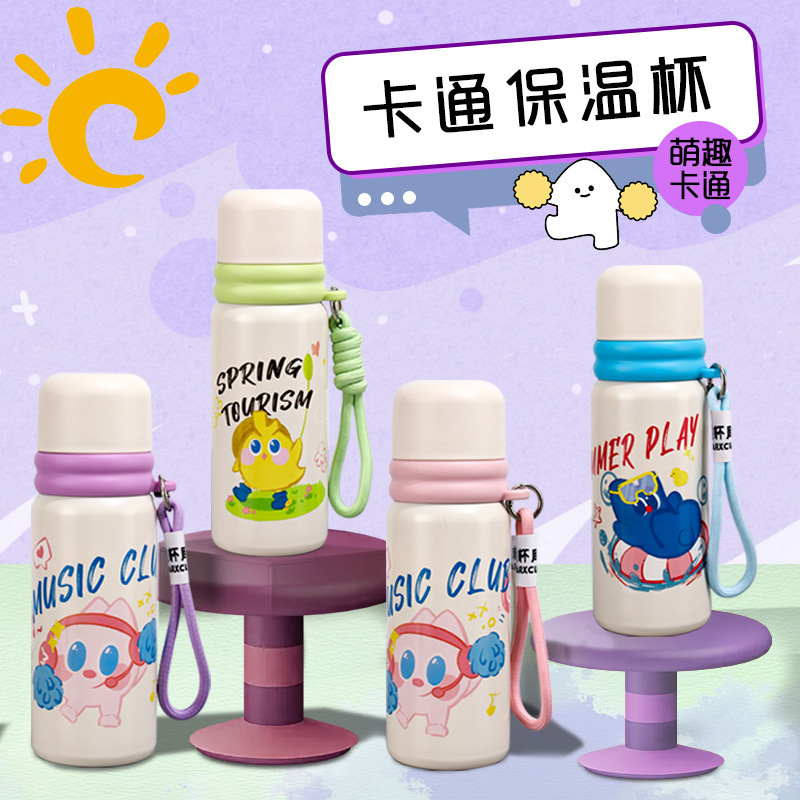High appearance level 316 stainless steel insulated cup, children's fun cartoon graffiti student water cup, and portable rope cup full figure