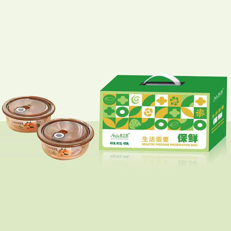 New negative pressure food preservation bowl set, round covered food preservation box, microwave oven basket, leak-proof and practical, sales gift full figure